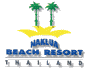 Naklua Beach Resort - Logo