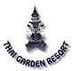 Thai Garden Resort - Logo